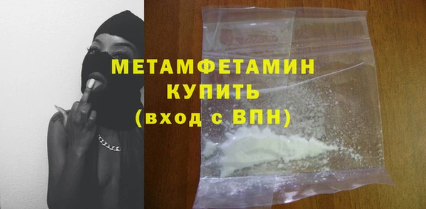 прущая мука Липки