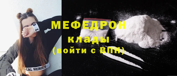 прущая мука Липки