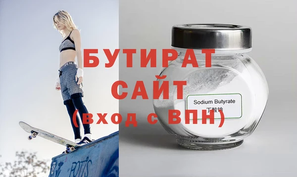 кокаин премиум Лагань