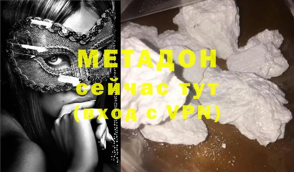 прущая мука Липки
