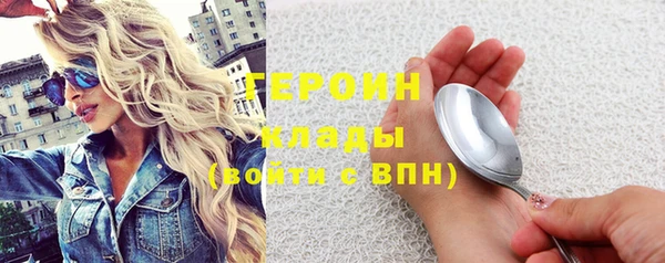 прущая мука Лабытнанги