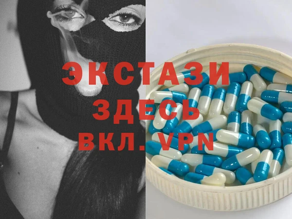 кокаин Лиски