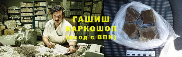 прущий лед Лихославль
