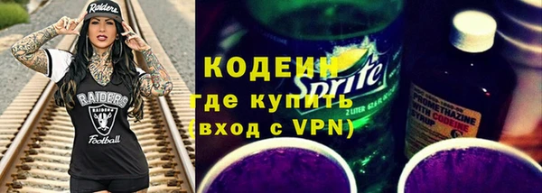 прущий лед Лихославль