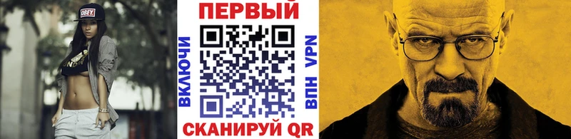 Метамфетамин витя Ильский