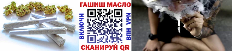 магазин Ильский Дистиллят ТГК THC oil